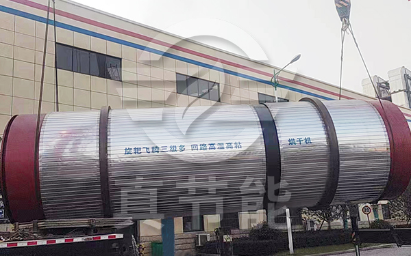 土豆渣烘干機(jī)吊裝現(xiàn)場(chǎng) 土豆渣烘干機(jī)吊裝現(xiàn)場(chǎng)
